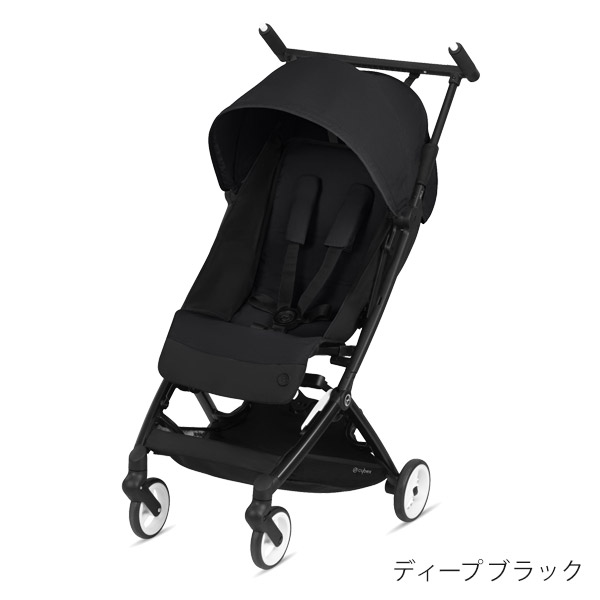 サイベックス リベル ベビーカー / ディープブラック cybex LIBELLE