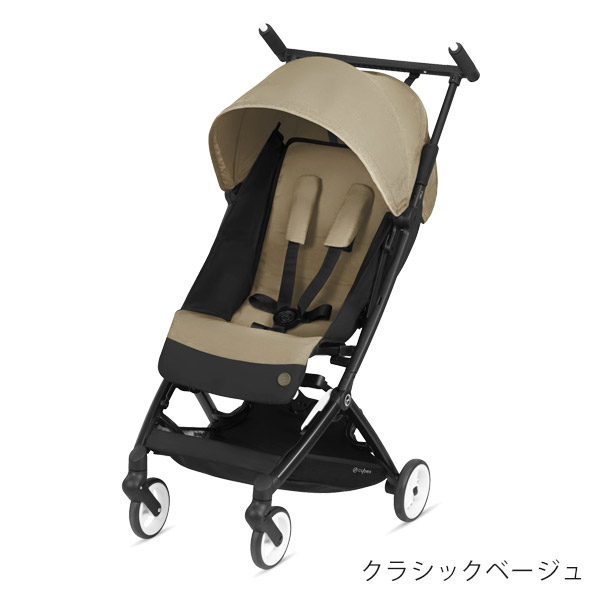 サイベックス cybex 皆様からのご感想