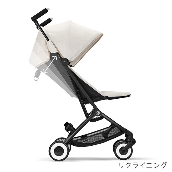 Cybex サイベックス Libelle リベル 純正 バンパーバー | gulatilaw.com