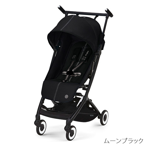 ベビーカー☺︎ cybex イージーS ディープブラック - ベビーカー