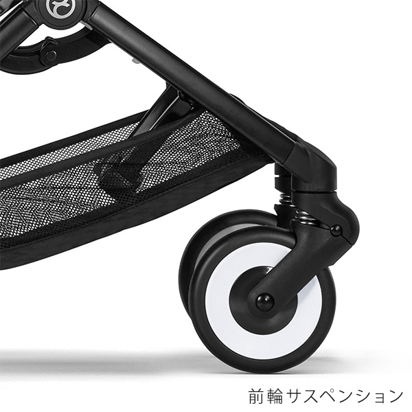 サイベックス　リベル　オーシャンブルー　ベビーカー　cybex