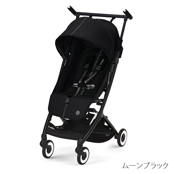 cybex サイベックス リベル ムーンブラック2023年モデル ベビーカー