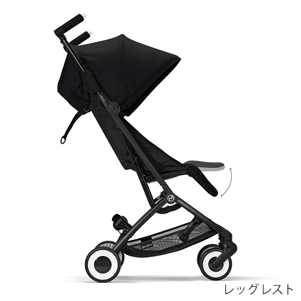 【2023年最新モデル】サイベックス リベル ベビーカー / ムーンブラック cybex LIBELLE