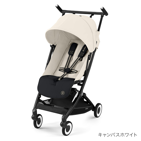 cybex libelle ベビーカー / キャンバスホワイト