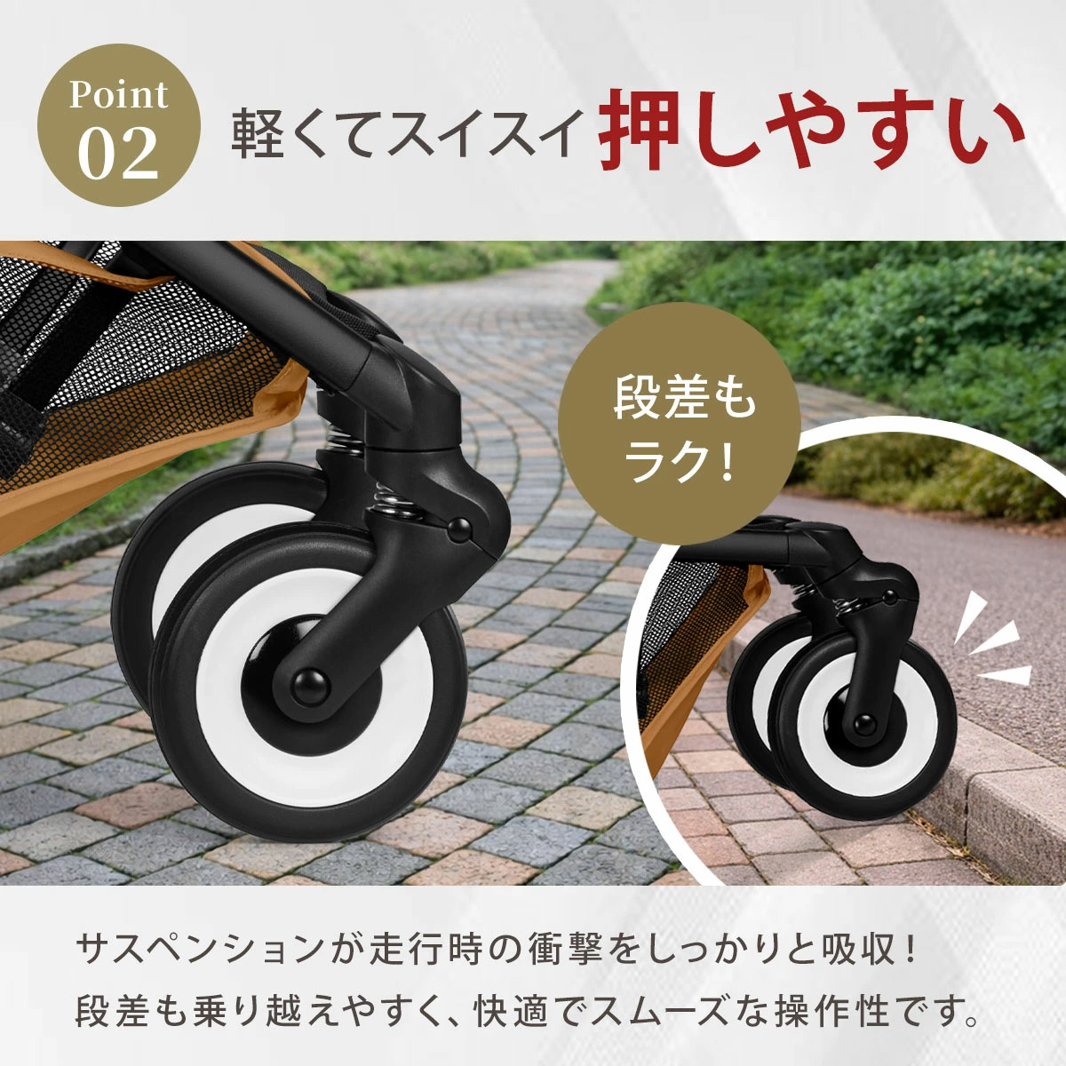 2026年最新モデル】サイベックス リベル ベビーカー / キャンディ