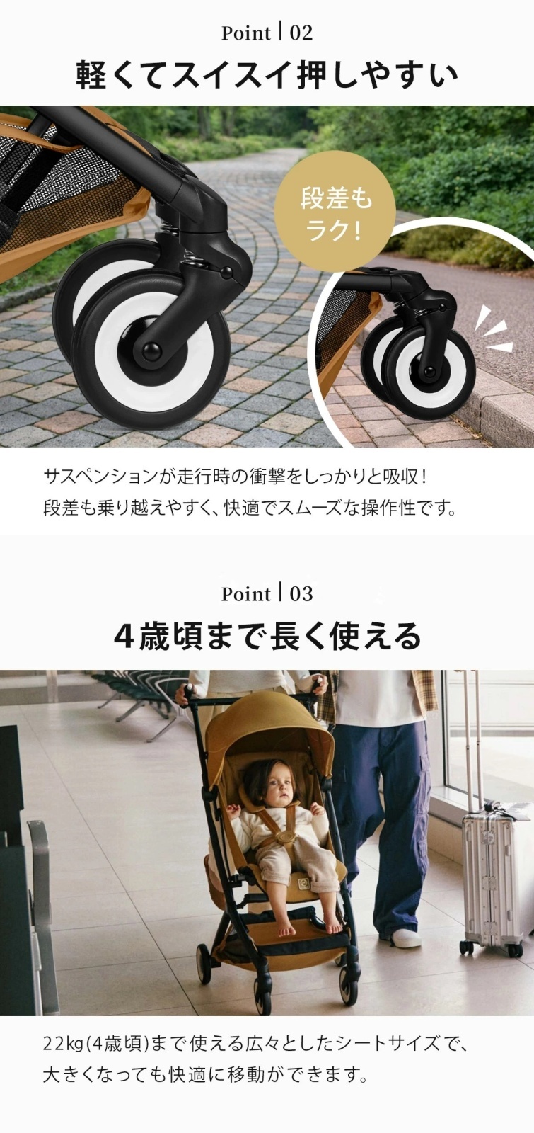 サイベックス リベル