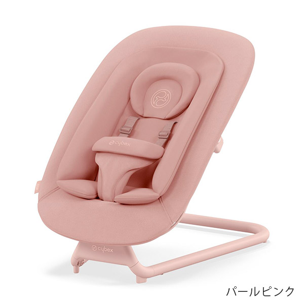 サイベックス レモ バウンサー パールピンク cybex LEMO BOUNCER