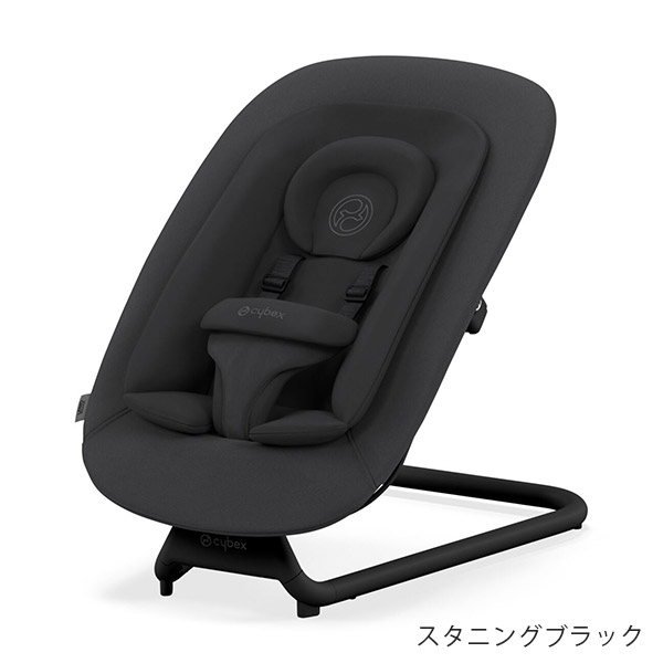 サイベックス レモ バウンサー / スタニングブラック cybex LEMO BOUNCER