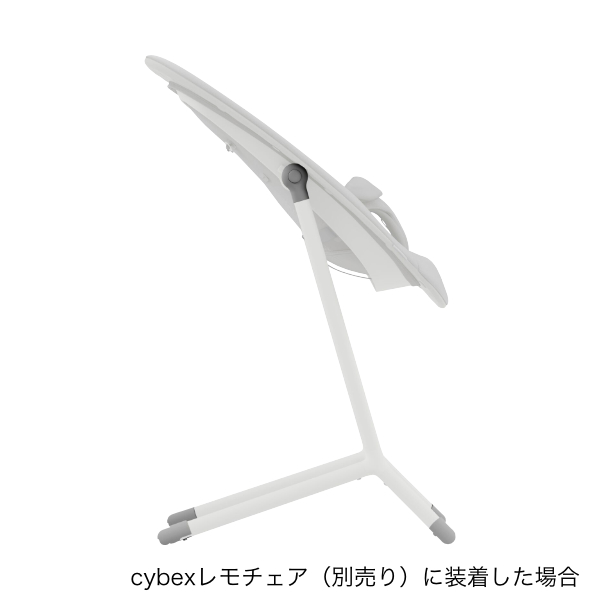 クリアランス販売済み サイベックス レモ バウンサー スウェードグレー 新生児 cybex lemo bouncer ベビー レモチェア ゆりかご プ  ベビーチェア