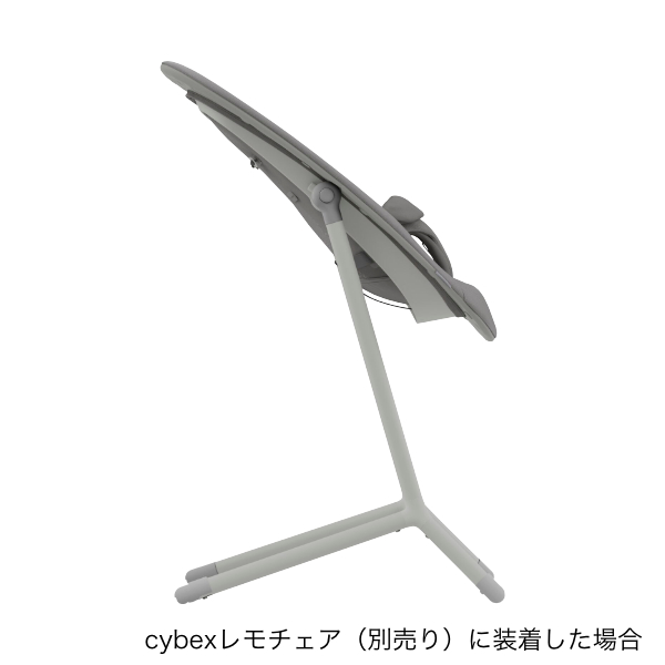 クリアランス販売済み サイベックス レモ バウンサー スウェードグレー 新生児 cybex lemo bouncer ベビー レモチェア ゆりかご プ  ベビーチェア