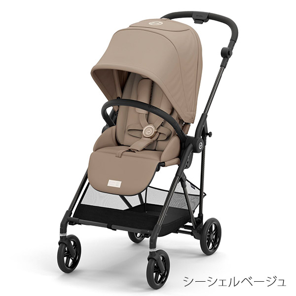 サイベックス メリオ カーボン JP ベビーカー シーシェルベージュ cybex MELIO CARBON【2023 リニューアルモデル】