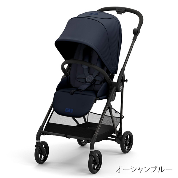 ベビーカー サイベックス   メリオ カーボンcybex 2022 新品