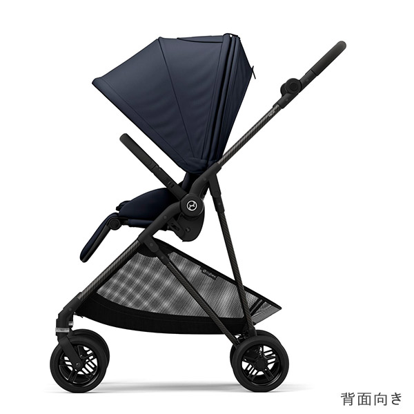 サイベックス　cybex メリオカーボン2022 オーシャンブルー