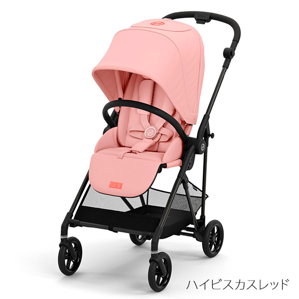 サイベックス メリオ カーボン JP ベビーカー ハイビスカスレッド cybex MELIO CARBON【2023 リニューアルモデル】