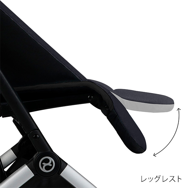 【最新モデル】サイベックス オルフェオ ベビーカー / オーシャンブルー cybex ORFEO
