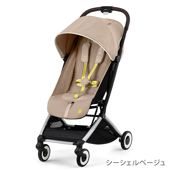 cybex [サイベックス] ORFEO [オルフェオ] シーシェルベージュ コ