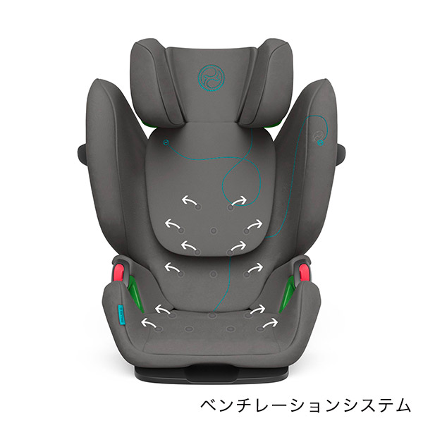 47％割引ブラック系希少 黒入荷！ サイベックス パラスGアイサイズ PallasG i-SIZE cybex チャイルドシート  外出/移動用品ブラック系-ORBITTECHINC.COM