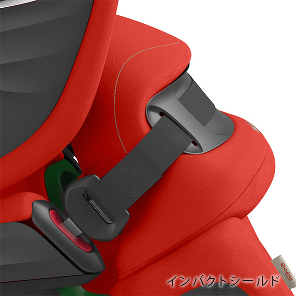 サイベックス パラスG アイサイズ ハイビスカスレッド cybex Pallas G i-SIZE