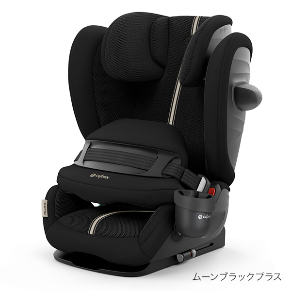 パラスG アイサイズ ムーンブラックプラス cybex PALLAS G i-Size