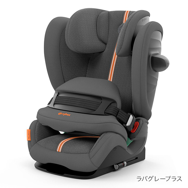 パラスG アイサイズ ラバグレープラス  cybex PALLAS G i-Size