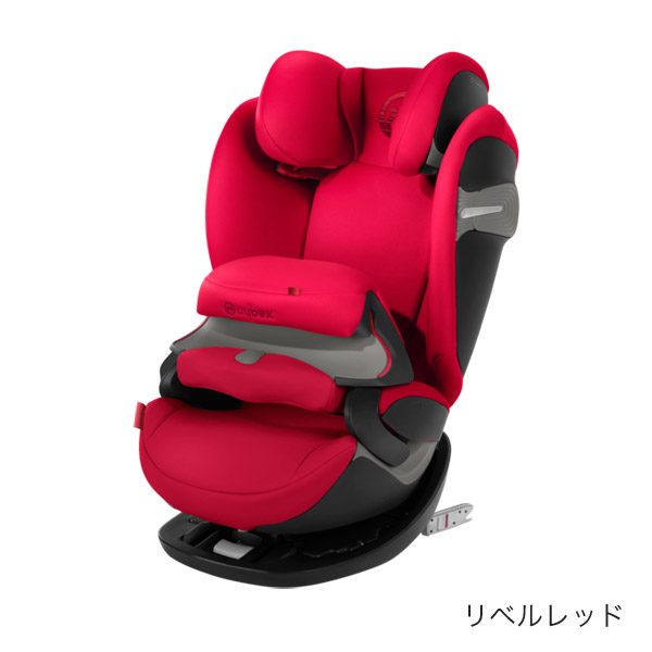 サイベックス パラス S フィックス リベルレッド cybex Pallas S-Fix