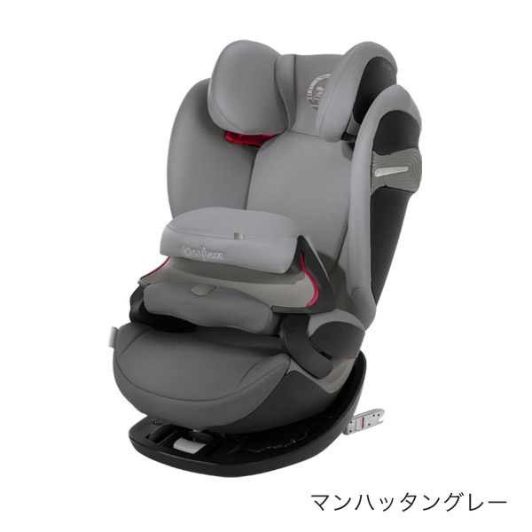 サイベックス パラス S フィックス マンハッタングレー cybex Pallas S-Fix