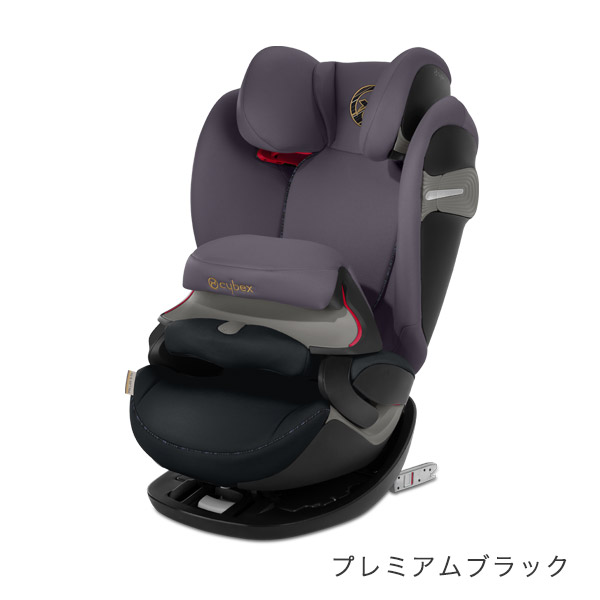 サイベックス パラス S フィックス プレミアムブラック cybex Pallas S-Fix