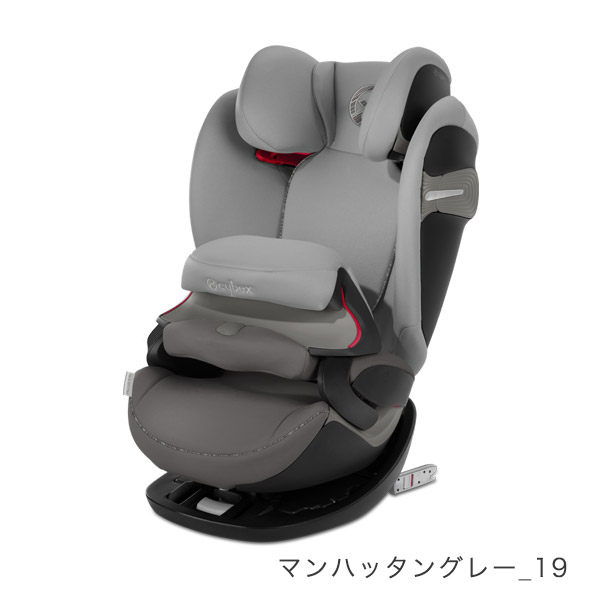 サイベックス パラス S フィックス マンハッタングレー cybex Pallas S-Fix