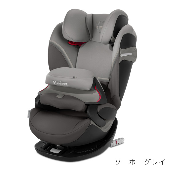 サイベックス パラスSフィックス ソーホーグレイ cybex Pallas S-Fix[
