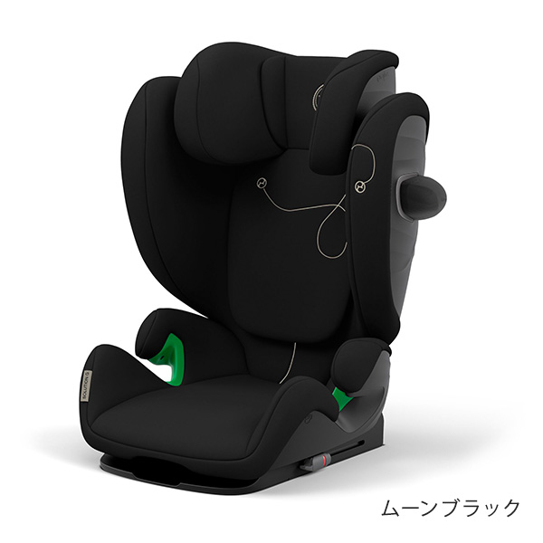 サイベックス ソリューションGアイフィックス ムーンブラック cybex Solution G i-Fix