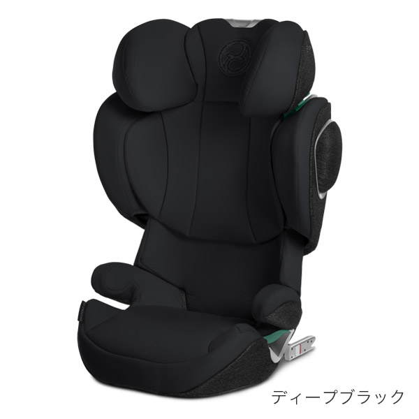 サイベックス ソリューションZ アイフィックス ディープブラック