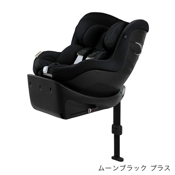 サイベックス シローナGi アイサイズ ムーンブラック プラス cybex Sirona Gi I-SIZE