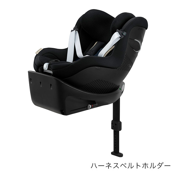 サイベックス シローナGi アイサイズ ムーンブラック プラス cybex Sirona Gi I-SIZE