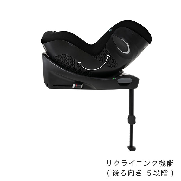 サイベックス シローナGi アイサイズ ムーンブラック プラス cybex Sirona Gi I-SIZE