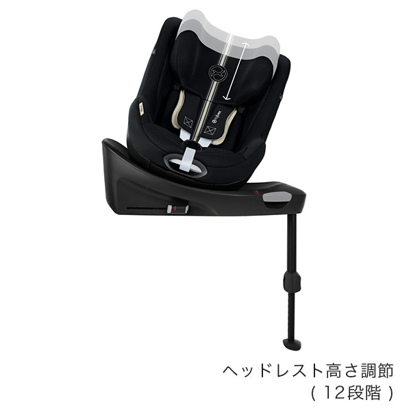 サイベックス シローナGi アイサイズ ムーンブラック プラス cybex Sirona Gi I-SIZE