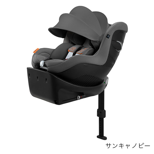 サイベックス シローナGi アイサイズ ラバグレー プラス cybex Sirona Gi I-SIZE