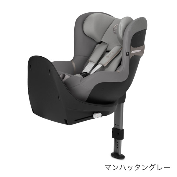 サイベックス シローナ S アイサイズ マンハッタングレー