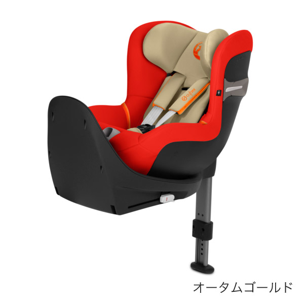 サイベックス シローナ S アイサイズ オータムゴールド