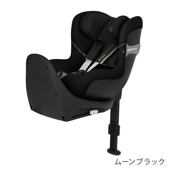 サイベックス シローナSX2 アイサイズ ムーンブラック cybex Sirona SX2 I-SIZE