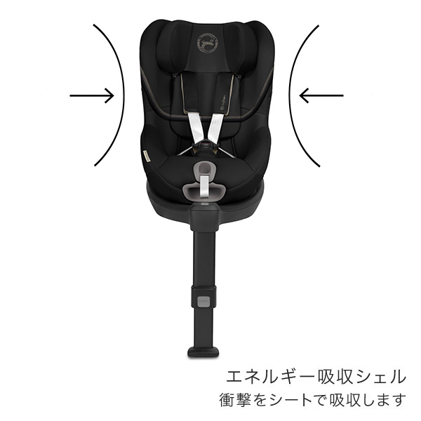 サイベックス シローナSX2 アイサイズ ムーンブラック cybex Sirona SX2 I-SIZE