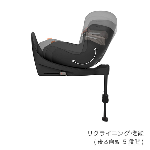 サイベックス シローナSX2 アイサイズ ラバグレー cybex Sirona SX2 I-SIZE