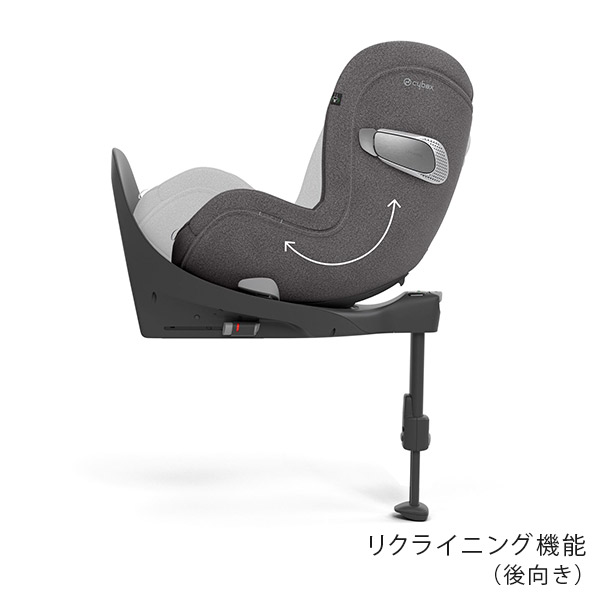 サイベックス シローナT アイサイズ ミラージュグレープラス cybex