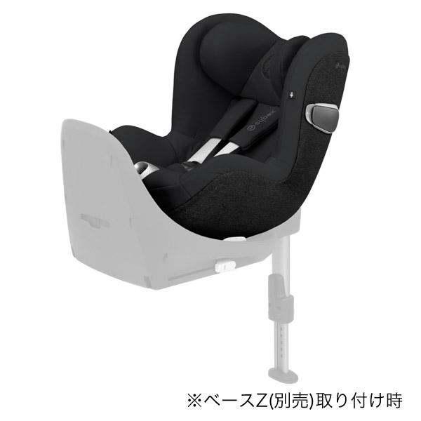 オープニング 大放出セール】 SIRONA cybex S シローナ サイベックス i 