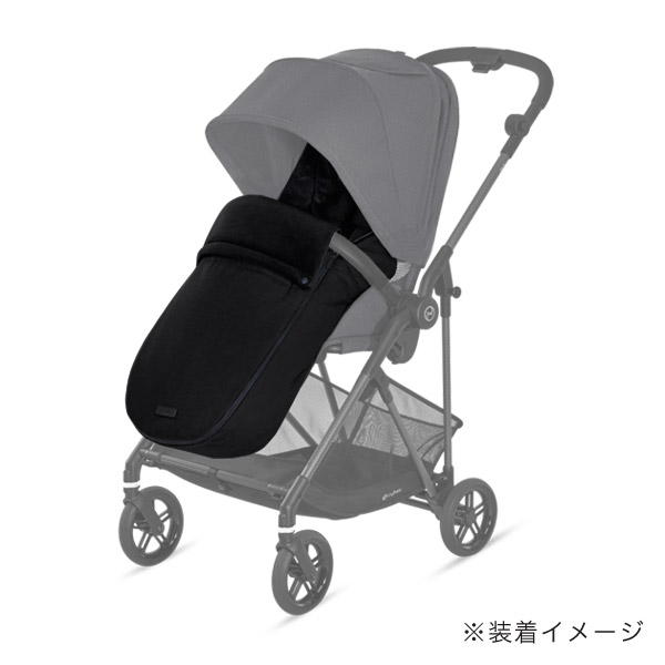 サイベックス cybex フットマフ - ベビーカー