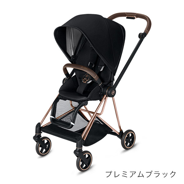 サイベックス new ミオス ベビーカー ローズゴールドフレーム シートパック / プレミアムブラック