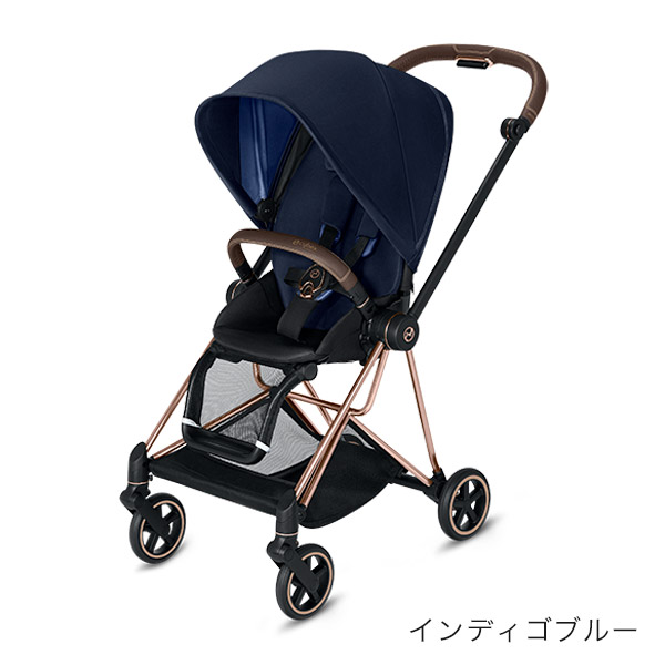 サイベックス new ミオス ベビーカー ローズゴールドフレーム シートパック / インディゴブルー