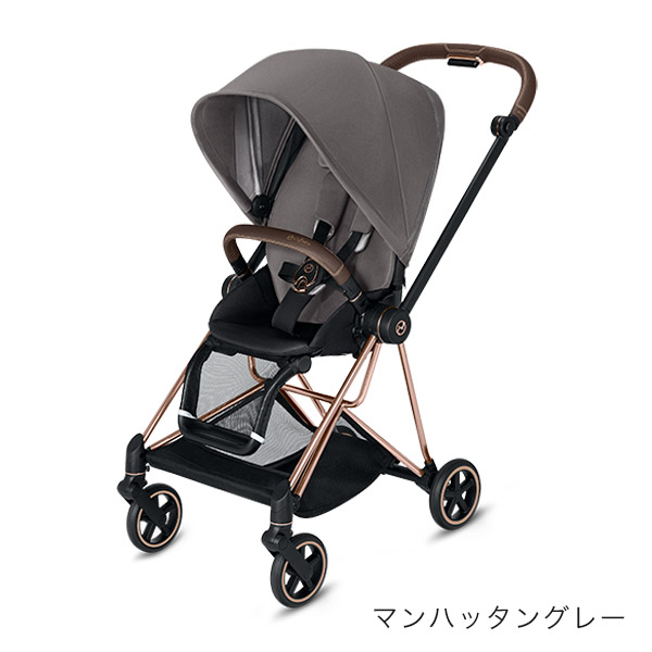 サイベックス new ミオス ベビーカー ローズゴールドフレーム シートパック / マンハッタングレー
