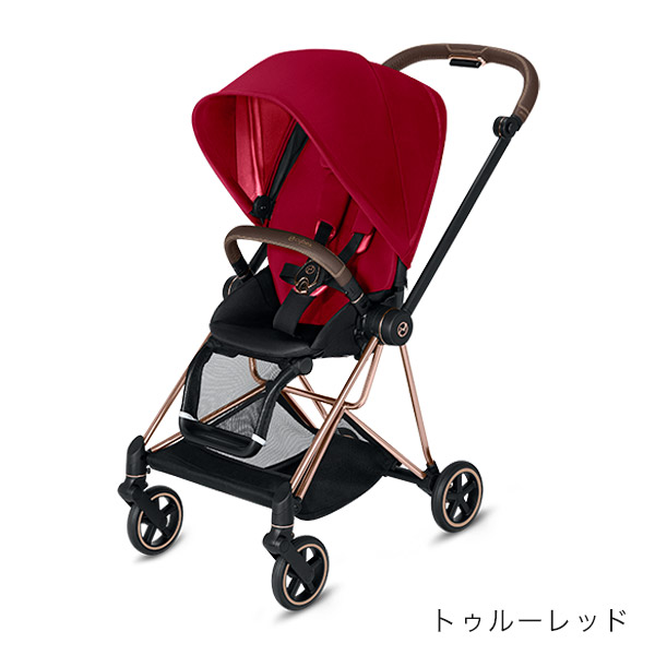 cybex サイベックス new ミオス ベビーカー ローズゴールドフレーム シートパック / トゥルーレッド