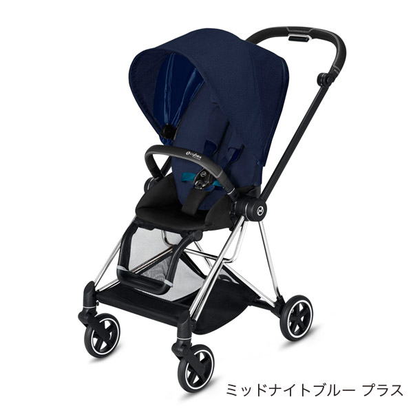 サイベックス new ミオス ベビーカー クロームフレーム シートパック / ミッドナイトブループラス