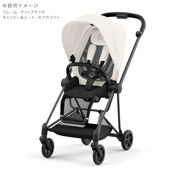 気質アップ サイベックス ミオス(cybex-MIOS) ミオス 外出・移動用品